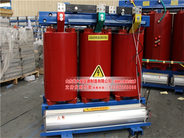 河南SCB10-315KVA/10KV/0.4KV干式变压器