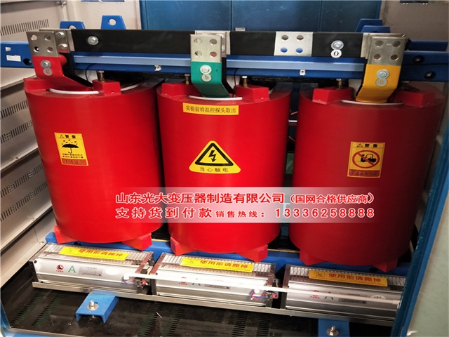 河南电力变压器
